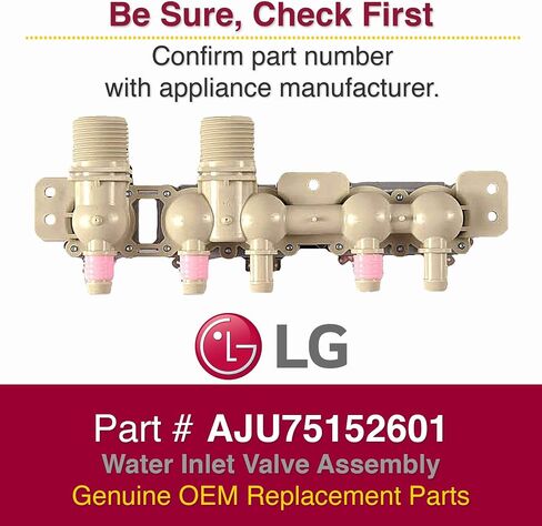 LG AJU75152601 Genuine OEM Water Inlet Valve Assembly for LG Washing Machines in Saudi Arabia