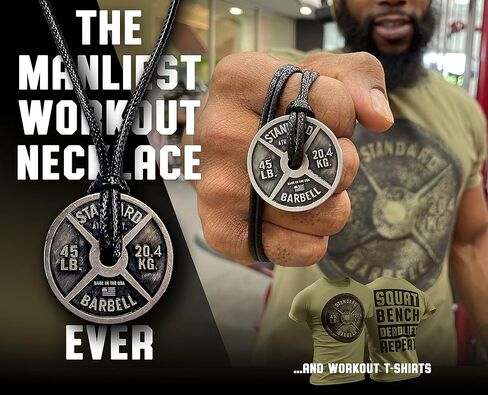 Workout Necklace For Men – Weight Plate Necklace – Dumbbell Necklace for Savages and Rough Guys – Awesome Gym Plate Necklace – Great Present for a Sport Addict – Adjustable Leather Cord in Saudi Arabia