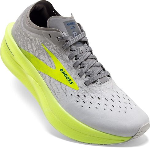 Brooks Hyperion Elite II in Kuwait