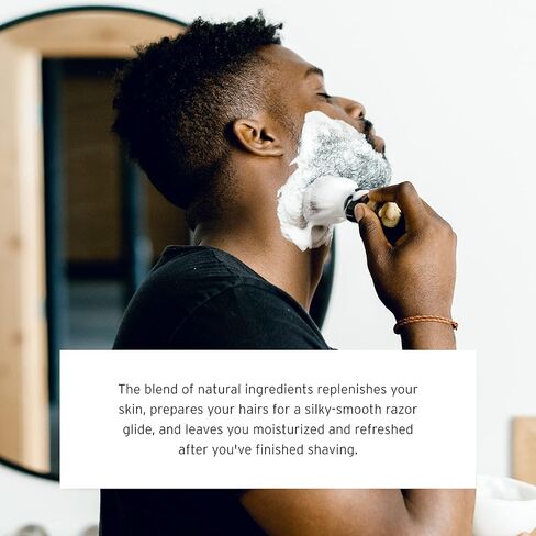 SUPPLY Ultra Lather Shaving Cream Black Pepper & Fig - Hypoallergenic Formula for Men - 3.4 Oz Jar - Naturally Soothes and Protects, Guards Against Razor Burn and Irritation in Kuwait