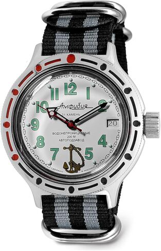 VOSTOK | Sea Captain Amphibian Automatic Self-Winding Russian Diver Watch | WR 200 m | Fashion | Business | Casual Men's Watches | Model 420381 Amfibia in Kuwait
