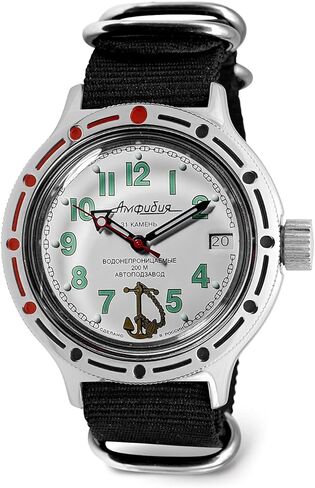 VOSTOK | Sea Captain Amphibian Automatic Self-Winding Russian Diver Watch | WR 200 m | Fashion | Business | Casual Men's Watches | Model 420381 Amfibia in Kuwait
