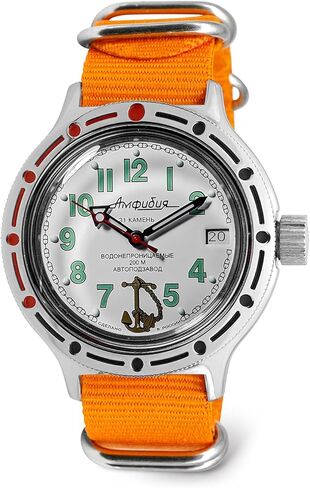 VOSTOK | Sea Captain Amphibian Automatic Self-Winding Russian Diver Watch | WR 200 m | Fashion | Business | Casual Men's Watches | Model 420381 Amfibia in Kuwait
