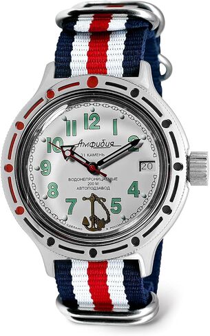 VOSTOK | Sea Captain Amphibian Automatic Self-Winding Russian Diver Watch | WR 200 m | Fashion | Business | Casual Men's Watches | Model 420381 Amfibia in Kuwait