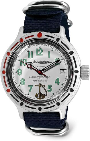 VOSTOK | Sea Captain Amphibian Automatic Self-Winding Russian Diver Watch | WR 200 m | Fashion | Business | Casual Men's Watches | Model 420381 Amfibia in Kuwait