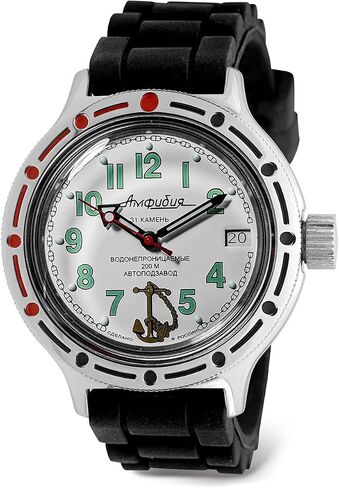 VOSTOK | Sea Captain Amphibian Automatic Self-Winding Russian Diver Watch | WR 200 m | Fashion | Business | Casual Men's Watches | Model 420381 Amfibia in Kuwait