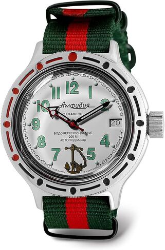 VOSTOK | Sea Captain Amphibian Automatic Self-Winding Russian Diver Watch | WR 200 m | Fashion | Business | Casual Men's Watches | Model 420381 Amfibia in Kuwait
