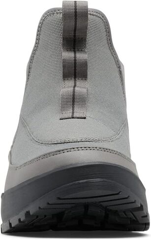 Columbia Men's Hyper-Boreal Metro Sneaker in Saudi Arabia