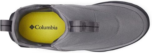 Columbia Men's Hyper-Boreal Metro Sneaker in Saudi Arabia