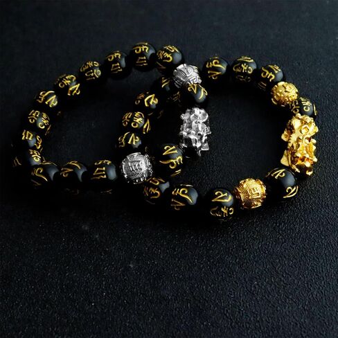 Feng Shui Black Obsidian Wealth Bracelet Pi Xiu Bracelet for Men Buddha Power Protection Bracelet Bring Luck And Prosperity in Saudi Arabia