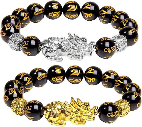 Feng Shui Black Obsidian Wealth Bracelet Pi Xiu Bracelet for Men Buddha Power Protection Bracelet Bring Luck And Prosperity in Saudi Arabia