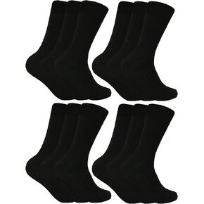 12 Pairs Mens Wool Boot Socks | Sock Snob | Breathable Warm Hiking Socks in Kuwait
