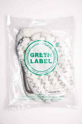 قطعتان من وسادات ممسحة البخار البديلة المصنوعة من الألياف الدقيقة من العلامة التجارية Green Label لمنظفات البخار Bissell PowerFresh (مقارنة بـ 5938، 203-2633). يناسب: 1940، 1544، 1806، 2075 سلسلة in Kuwait