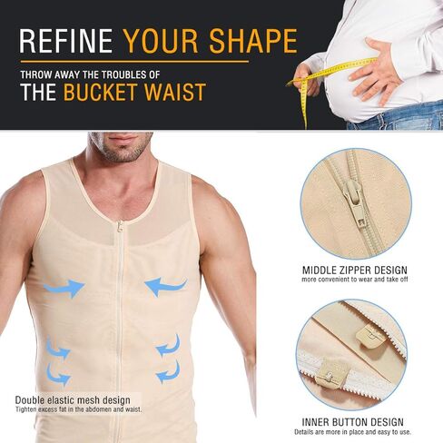 NonEcho الرجال ملابس داخلية ضغط القمصان الداخلية التخسيس الجسم المشكل الخصر المدرب تانك سترة علوية مع سحاب in Kuwait