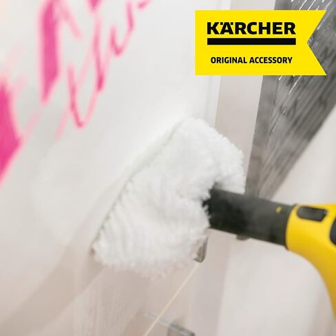 Karcher SC Steam Cleaner Microfiber Cloth Set for SC Hand Nozzle – 2 Pack in Saudi Arabia