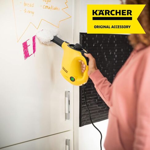 Karcher SC Steam Cleaner Microfiber Cloth Set for SC Hand Nozzle – 2 Pack in Saudi Arabia