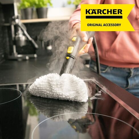 Karcher SC Steam Cleaner Microfiber Cloth Set for SC Hand Nozzle – 2 Pack in Saudi Arabia