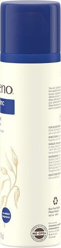 Aveeno Therapeutic Shave Gel with Oat and Vitamin E to Help Prevent Razor Bumps and Soothe Dry and Sensitive Skin, No Added Fragrances and Non-Comedogenic, 7 oz (Pack of 5) in Saudi Arabia