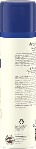 Aveeno Therapeutic Shave Gel with Oat and Vitamin E to Help Prevent Razor Bumps and Soothe Dry and Sensitive Skin, No Added Fragrances and Non-Comedogenic, 7 oz (Pack of 5) in Saudi Arabia