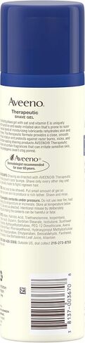 Aveeno Therapeutic Shave Gel with Oat and Vitamin E to Help Prevent Razor Bumps and Soothe Dry and Sensitive Skin, No Added Fragrances and Non-Comedogenic, 7 oz (Pack of 5) in Saudi Arabia