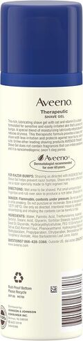 Aveeno Therapeutic Shave Gel with Oat and Vitamin E to Help Prevent Razor Bumps and Soothe Dry and Sensitive Skin, No Added Fragrances and Non-Comedogenic, 7 oz (Pack of 5) in Saudi Arabia
