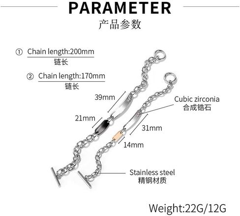 Stainless Steel Sobriety Bracelets, Inspirational Mantra Engarved One Day at a Time Chain Bracelet, Personalized AA AF Alchohol Addiction Recovery Bracelet Jewelry Gift for Men Women, Customizable in Saudi Arabia