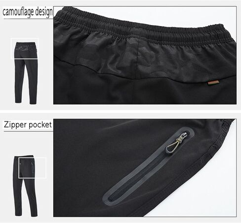 Rdruko Men's Casual Pants Lightweight Quick Dry Hiking Running Workout Outdoor Sports Sweat Pants in Kuwait