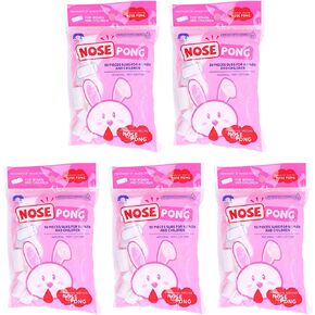 Hozee Nampons لنزيف الأنف، سدادات إيقاف نزيف الأنف للأطفال، لفات قطنية ناعمة لنزيف الأنف للمنزل في الهواء الطلق، سدادة نزيف الأنف، in Kuwait