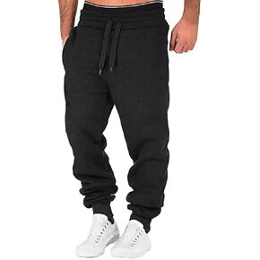 Maryia Active Sweatpants for Men Gym Training Athletic Performance Workout Casual Active Basic Jogger Fleece Pants in Kuwait