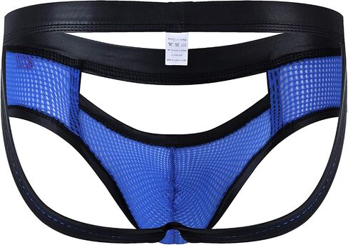 Swbreety Men's Hollow Out Jockstrap G-String Thong Bulge Pouch Mesh Underwear in Saudi Arabia