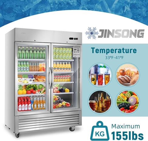 JINSONG 54" Commercial Display Refrigerator with 2 Glass Door, 2 Section Stainless Steel Reach-in Beverage Display Refrigerator with LED Lighting & 8 shelves for Restaurant, Bar, Shop, 49 Cu.ft in Saudi Arabia