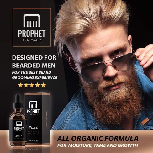 Large Beard Oil Conditioner [2oz] - Revolutionary Formula Moisturizes, Treats Split Ends, Reduces Skin Irritation & More | Noticeable Difference After 1st Use - Non-Greasy in Saudi Arabia