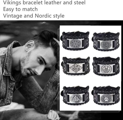 سوار فايكينج من TURTLEDOVE - سوار شمالي مع عقدة ثلاثية ثلاثية - مجوهرات وثنية من تاليسمان in Kuwait