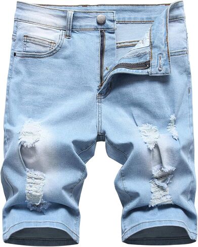 Grimgrow Men's Fashion Ripped Distressed Short Jeans Casual Slim Denim Shorts in Kuwait