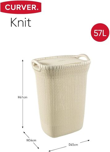 Curver Knit Rectangular Clothes Box, White, 57 Litre in Kuwait