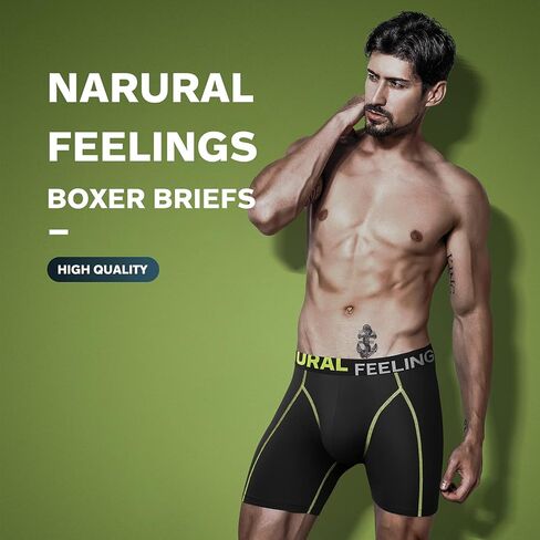 ملابس داخلية للرجال من Natural Feelings Boxer ملابس داخلية للرجال من القطن الناعم مفتوحة in Kuwait