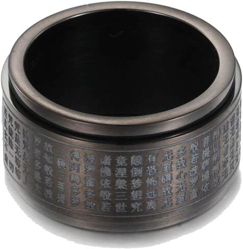 JAJAFOOK 12mm Wide Stainless Steel Chinese Heart Sutra Engraved Buddhist Spinning Ring Bands for Men in Kuwait