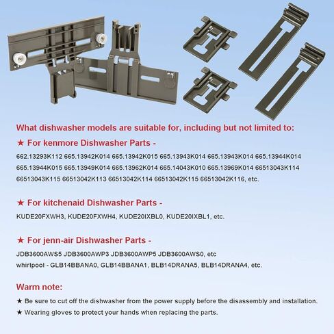 Upgraded Dishwasher Top Rack Adjuster W10350376(2) W10195839(2) W10195840(2) for Kitchenaid,W/ 0.9 In Diameter Wheel,kitchen Aid whirlpool kenmore Dishwasher Parts Upper Rack,model w10350374,w10195840 in Saudi Arabia