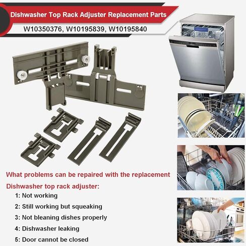 Upgraded Dishwasher Top Rack Adjuster W10350376(2) W10195839(2) W10195840(2) for Kitchenaid,W/ 0.9 In Diameter Wheel,kitchen Aid whirlpool kenmore Dishwasher Parts Upper Rack,model w10350374,w10195840 in Saudi Arabia