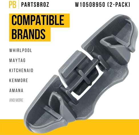 WPW10508950 W10508950 توقف المسار الأمامي (عبوتان) من PartsBroz - متوافق مع أجزاء غسالة الأطباق Amana وKenmore وKitchenAid وMaytag وWirlpool - يستبدل AP6022472، PS11755805 - تحسين المنزل بشكل متين in Kuwait