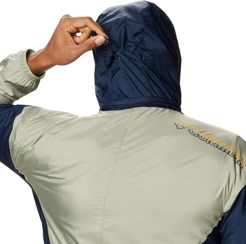 Columbia Men's Point Park Lined Windbreaker, Bright Gold/Safari/Collegiate Navy, Large in Saudi Arabia