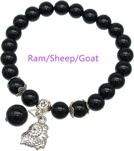 Feng Shui Handmade Chinese Zodiac Black Agate Beads Bracelet Amulet in Kuwait