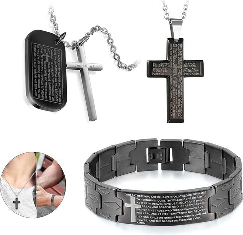 Flongo Men's Vintage Stainless Steel Black Cross Silver English Bible Lords Prayer Religious Link Wrist Bracelet for Christmas Thanksgiving New Year Gift (Set 1) in Saudi Arabia