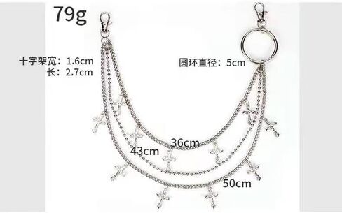 Pants Chain Wallet Chain Punk Chain Hip Hop Butterfly Lock Charm Jeans Chains Rock Chains for Women Men Hipster Women Fashion Trendy Waist Pants Chain Jewelry Clothing Accessories in Kuwait
