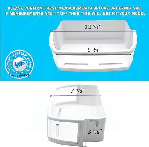 جهاز مدى الحياة مطور AAP73051302 صندوق رف الباب (يمين) متوافق مع ثلاجة LG، Kenmore Sears - AAP73051301 in Saudi Arabia