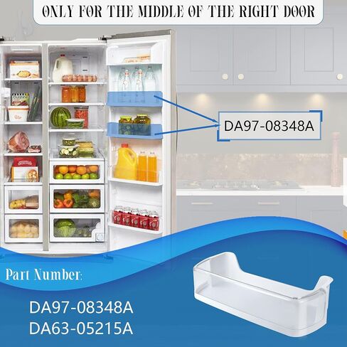 DA97-08348A حاوية سلة رف الباب، مناسبة للثلاجة RS265TDRS، RS25H5111SR، تجميع حامي بن الثلاجة، رقم القطعة: DA63-05215A. in Saudi Arabia