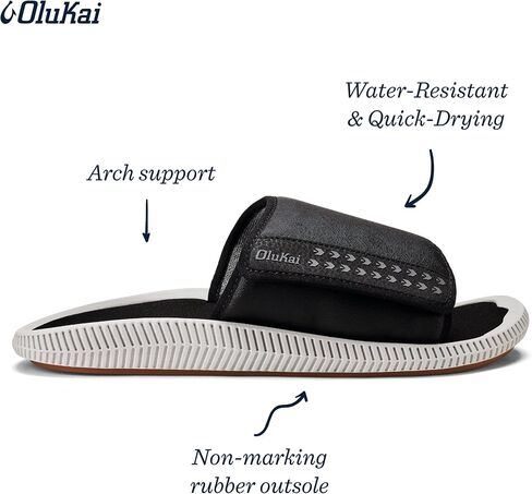 OLUKAI Ulele Olu Men's Slide Sandals, Water Resistant Beach Shoes, Fully Adjustable & Comfort Fit, Wet Grip Rubber Soles in Kuwait