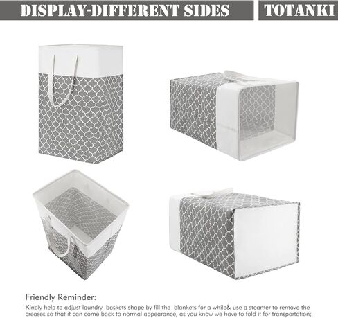 سلة غسيل توتانكي مكونة من قطعتين، سلة غسيل كبيرة سعة 80 لترًا بمقابض طويلة معززة، سلة تخزين مقاومة للماء قائمة بذاتها، سلة ملابس قابلة للطي لغرفة النوم والحمام والنوم (رمادي) in Kuwait