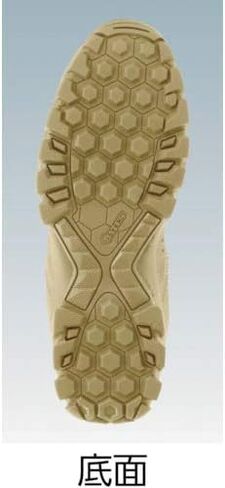 Bates Men's Cobra Jungle Coyote Tactical Jungle Boot in Saudi Arabia