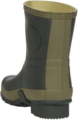 HUNTER Field Gardener Short Boot in Saudi Arabia
